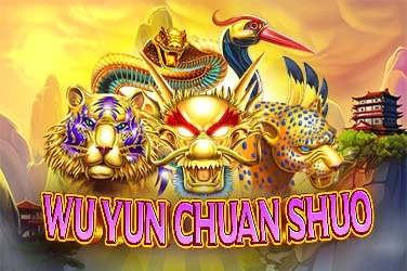 Wu yun Chuan Shuo